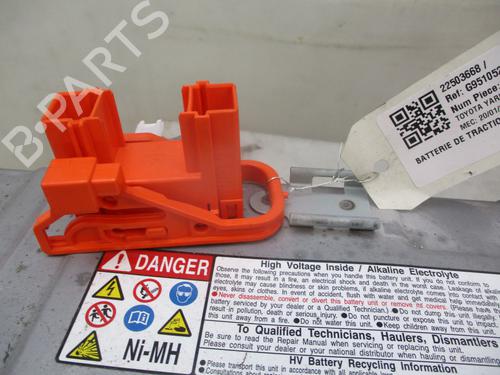 Battery TOYOTA YARIS (_P13_) 1.5 Hybrid (NHP130_) | BP32222606E11