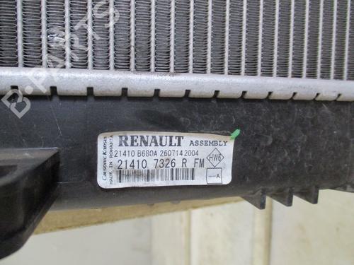 Water radiator DACIA LODGY (JS_) 1.2 TCe (JSAY, JSM0) | BP29083395M31