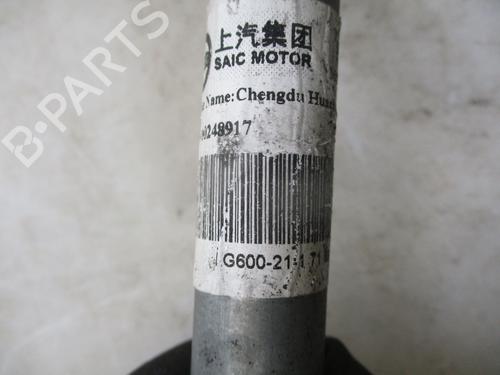 Front wipers mechanism MG MARVEL R EV (EP21) | BP29263268C83 