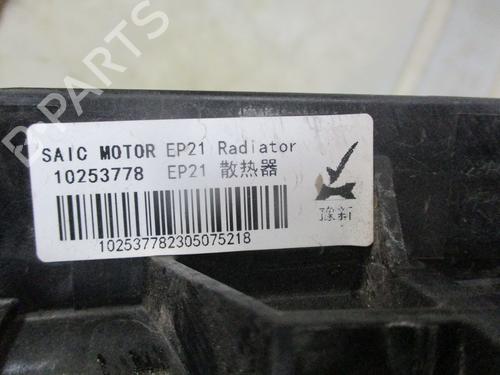 Water radiator MG MARVEL R EV (EP21) | BP29263269M31 