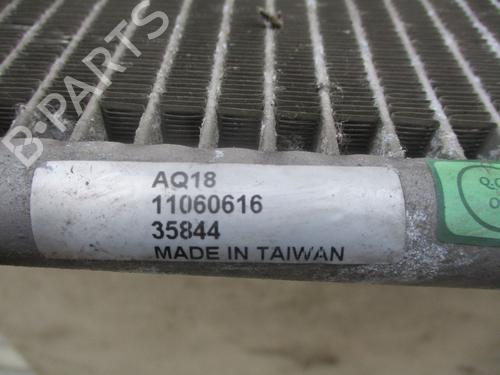AC radiator CITROËN JUMPY II Van 2.0 HDi 120 | BP29467746M32 