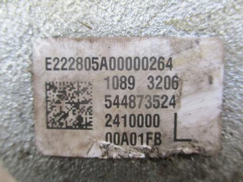 Left front brake caliper MG MG 4 (EH32) EV | BP26639461M105 