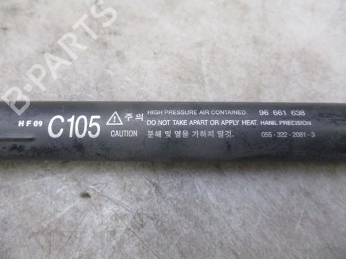 Gassdemper Bakluke OPEL ANTARA A (L07) 2.0 CDTI 4x4 | BP25152359C138 