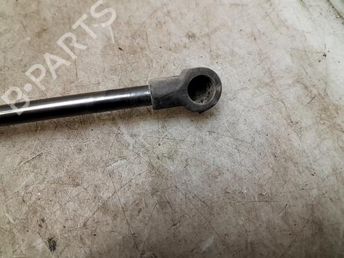 Tailgate lift support NISSAN QASHQAI I (J10, NJ10) 1.5 dCi | BP24971704C138 