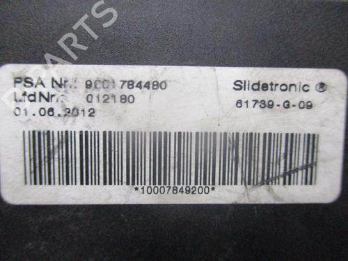 Gear lever CITROËN DS5 1.6 HDi 110 | BP33946757M90  - Image 8