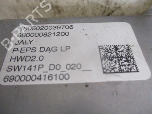 Steering rack PEUGEOT RIFTER 1.5 BlueHDi 100 | BP33458631M22  - Image 7