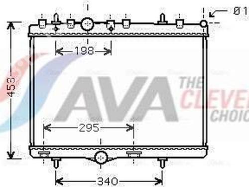 Køler DS DS 3 / DS 3 CROSSBACK (UR_, UC_, UJ_) 1.2 PureTech 130 (URHNSS) (131 hp) 32074843