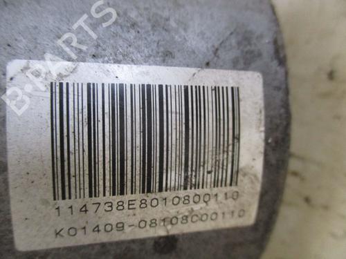 Styring servopumpe DACIA LOGAN MCV (KS_) 1.5 dCi (KS0W) | BP31984006M99 