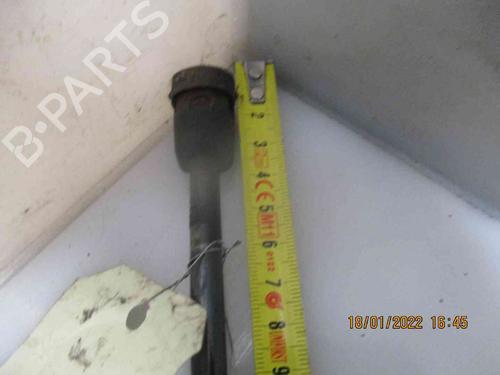 Hood lift support CITROËN XSARA Coupe (N0) 1.9 D | BP19740805C139 