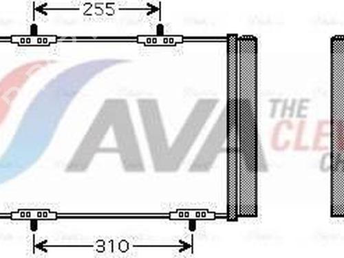 ac-radiator-citroen-c3-iii-sx-2016-36572786 main image