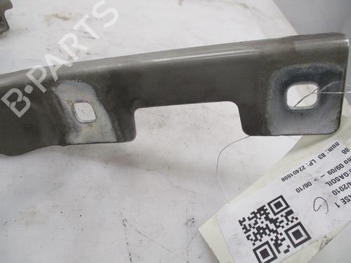 Hinge/Door check strap OPEL ASTRA H (A04)  | BP24970568C146 