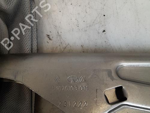 Hand brake OPEL COMBO Box Body/MPV (X12) 1.3 CDTI (B05) | BP32739010I18  - Image 5