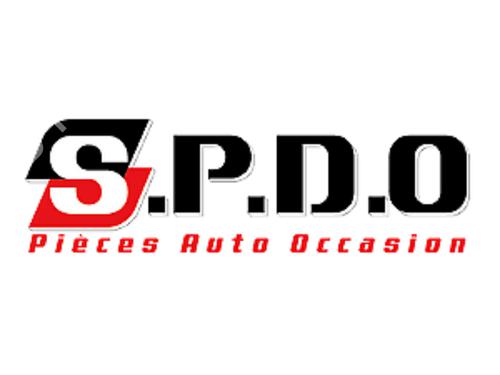 Used Tailgate lock CITROËN BERLINGO / BERLINGO FIRST Box Body/MPV (M_) 1.6 HDI 75 (MB9HW) (75 hp) 26623625