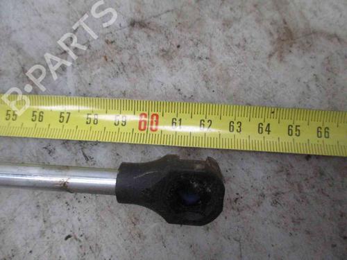 Tailgate lift support CITROËN SAXO (S0, S1) 1.0 X | BP20204671C138 