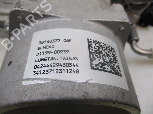 Steering column FIAT 500 (312_) 1.2 (312AXA1A) | BP26637467M21 
