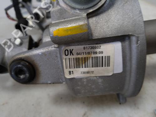 Steering column OPEL MERIVA A MPV (X03) 1.7 CDTI (E75) | BP27289340M21 
