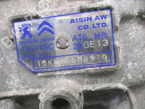 Gearbox PEUGEOT 308 II (LB_, LP_, LW_, LH_, L3_) 1.2 THP 130 | BP26631047M3 