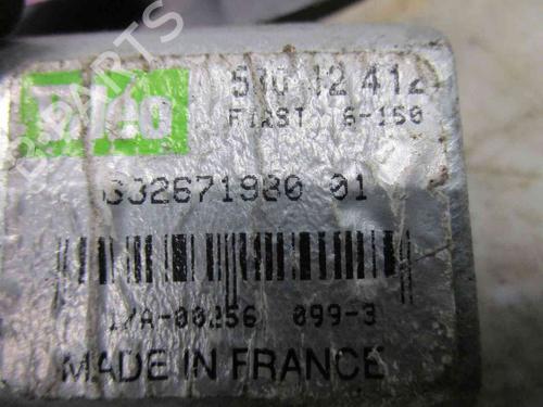Rear wiper motor CITROËN C5 I (DC_) 2.0 HDi | BP20202625M102 
