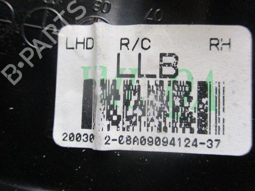 Right mirror HYUNDAI i20 I (PB, PBT) 1.4 CRDi | BP24013788C27 