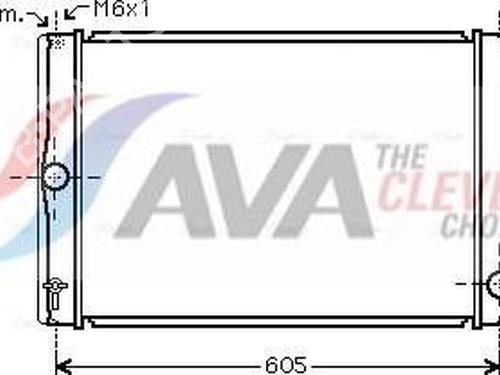 Radiateur à eau TOYOTA AURIS (_E15_) 1.4 D-4D (NDE150_, NDE150R) (90 hp) 31366035
