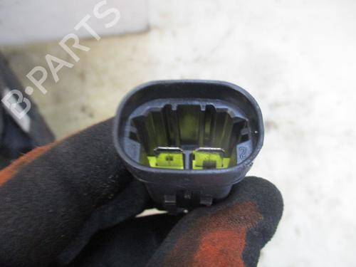 Køleventilator elektrisk PEUGEOT 208 II (UB_, UP_, UW_, UJ_)  | BP30650948M35 