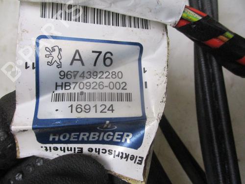 Used Sunroof engine PEUGEOT 207 CC (WD_) 1.6 HDi (112 hp) 31076260