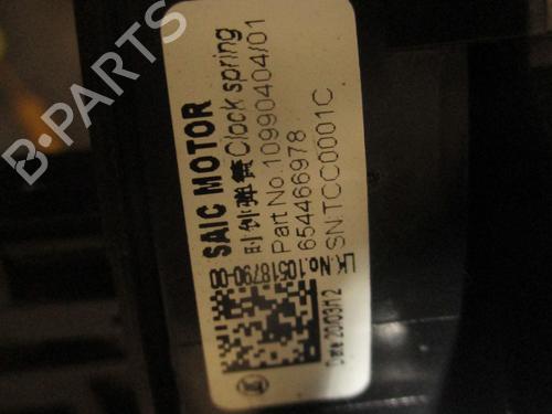 Headlight switch MG MG ZS SUV EV (CSA7001) | BP24971946I24 