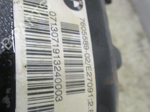 Rear differential BMW 3 Touring (F31) 320 d xDrive | BP29843688M24