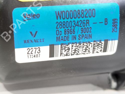 Front wiper motor MITSUBISHI ASX (VSX_, VSE_) | BP30477537M29