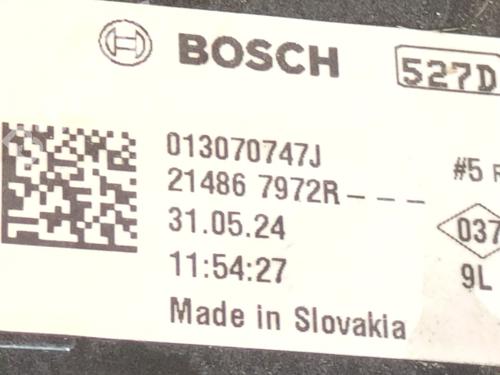 Radiator set DACIA DUSTER (PYM_, PYN_) 1.2 TCe 130 | BP39430996M120 - Image 3