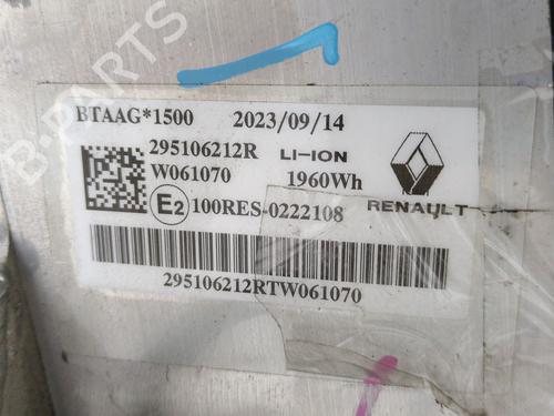 Batteri RENAULT RAFALE Coupe (DGM_) 1.2 E-TECH 200 Hybrid (DGM2) | BP30881552E11 