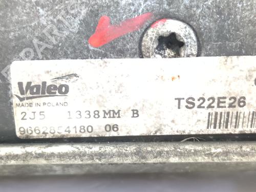 Starter CITROËN BERLINGO Box Body/MPV (B9) 1.6 BlueHDi 100 | BP28381092M8