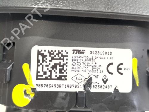 Airbag Kit MITSUBISHI COLT VII Hatchback (VB_)  | BP31958555C86 