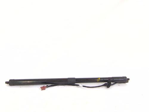 Gassdemper Bakluke RENAULT ESPACE V (JR_) [2015-2023]  24738812
