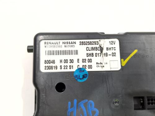Electronic module RENAULT CAPTUR II (HF_) | BP38509888M83 - Image 3