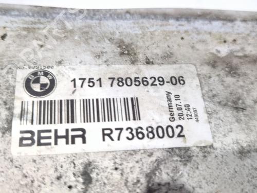 Intercooler BMW 5 (F10) 520 d | BP28808674M30 
