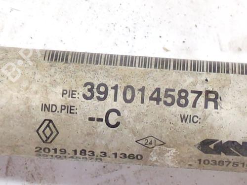 Left front driveshaft RENAULT KADJAR (HA_, HL_) | BP38271036M38 - Image 5