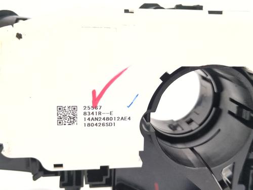 Switch RENAULT KADJAR (HA_, HL_) 1.5 dCi 110 (HLA3) | BP38331483I30 - Image 5