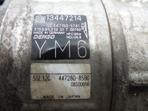 Suspension compressor OPEL CORSA E (X15) 1.3 CDTI (08, 68) | BP24453762M103 