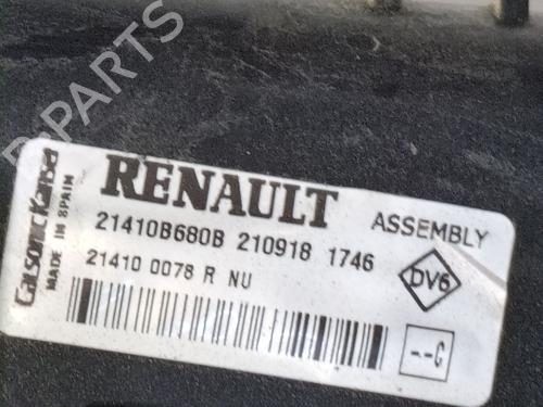 Radiator set RENAULT CAPTUR I (J5_, H5_) 1.3 TCe 130 (J5NJ, J5NE) | BP40179329M120 - Image 4