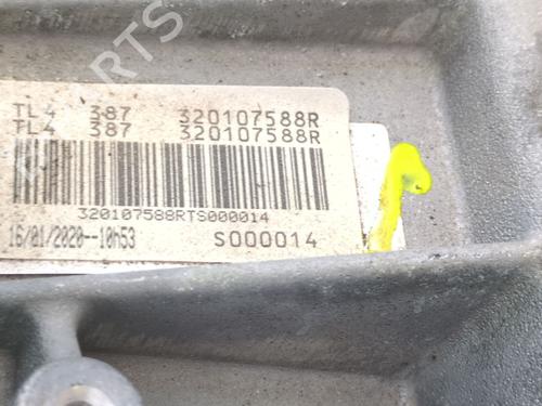 Gearbox MITSUBISHI COLT VII Hatchback (VB_) | BP33735766M3 - Image 6