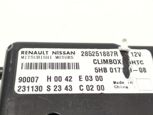 Elektronisk modul MITSUBISHI ASX (VSX_, VSE_) | BP29734901M83