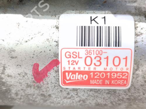 Starter KIA RIO III (UB) 1.2 CVVT | BP28808497M8 