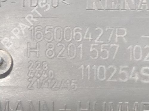 Air filter box RENAULT MEGANE IV Hatchback (B9A/M/N_) 1.2 TCe 130 (B9MR) | BP30573137M87