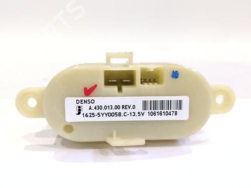 Heater resistor RENAULT KANGOO Express (FW0/1_) 1.5 dCi 110 (FW06, FW12) | BP36255590M108 - Image 3