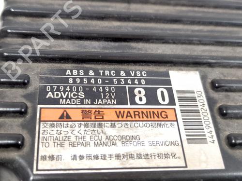 Electronic module LEXUS IS III (_E3_) 300h (AVE30_, AVE30R) | BP29192129M83 