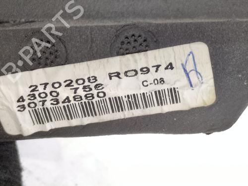 Right mirror VOLVO V50 (545) 2.0 D | BP27696246C27 