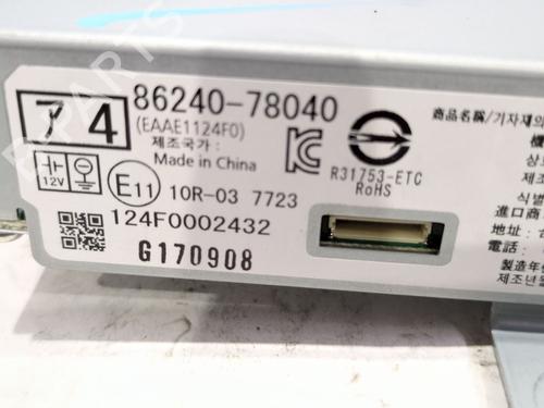 Electronic module LEXUS NX (_Z1_) 300h AWD (AYZ15, AYZ15_, AYZ15R) | BP24509320M83 