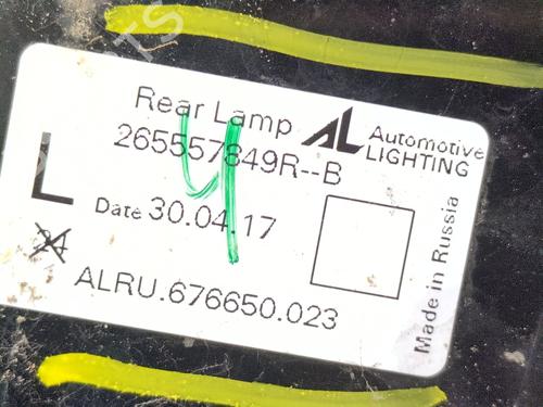 Left taillight RENAULT CAPTUR I (J5_, H5_) 1.5 dCi 90 (J5N4, J5M5, J5MW, J5M6, J5AL, J5AJ) | BP33117843C34  - Image 5