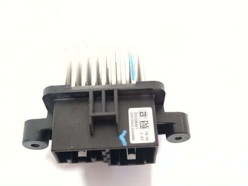 Heater resistor LAND ROVER DISCOVERY SPORT (L550) 2.2 D 4x4 | BP29734801M108